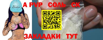 mdma Донской