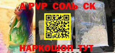 mdma Донской