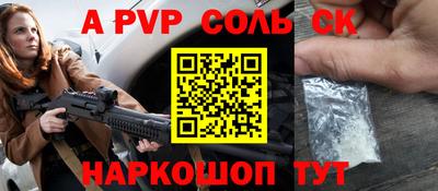 mdma Донской
