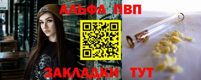 гашиш Гатчина