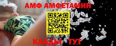прущие крисы Дубна