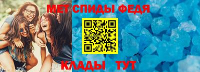 гашиш Гатчина