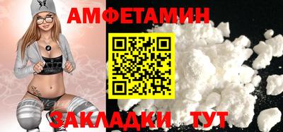 прущие крисы Дубна