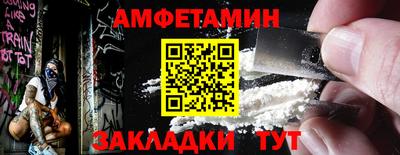 mdma Донской