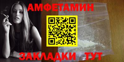 прущие крисы Дубна