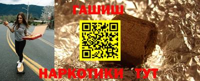 прущие крисы Дубна