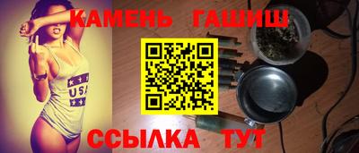 mdma Донской