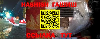 винт Гагарин