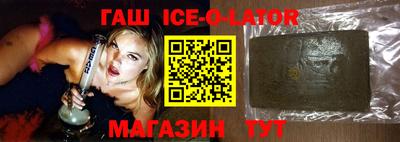 винт Изобильный