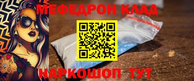 гашиш Гатчина