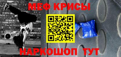 mdma Донской