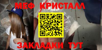 гашиш Гатчина