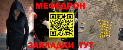 mdma Донской