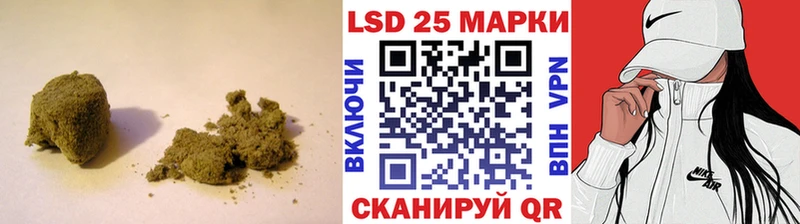 ЛСД экстази ecstasy mega зеркало Кудымкар