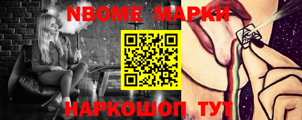 Кудымкар  Лсд 25 экстази кислота  Лсд 25 экстази ecstasy  Вход с VPN 