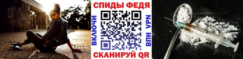 МЕТАМФЕТАМИН мет Кудымкар