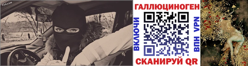 Галлюциногенные грибы Magic Shrooms  Кудымкар 
