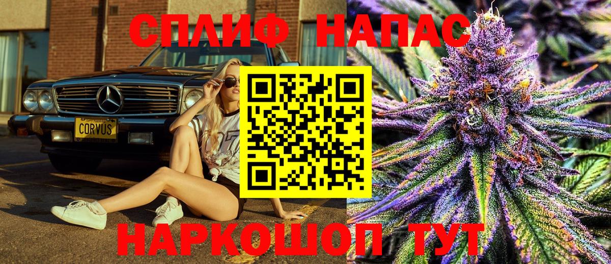 Бошки марихуана OG Kush  Конопля VHQ  Конопля AK-47  Кудымкар  Канабис конопля 